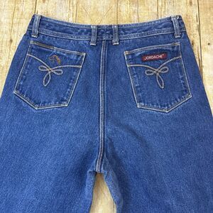 Vintage Jordache Jeans Made In HongKong Size 32 (30X27)